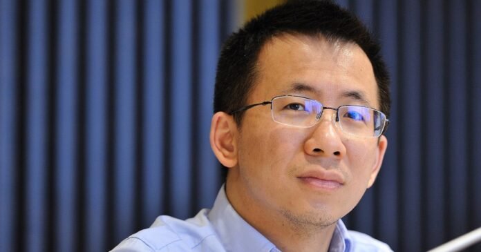 Fundador da ByteDance lidera lista de bilionários na China com avanço da IA