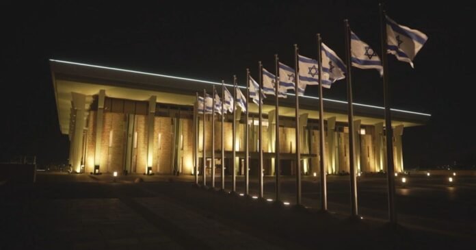 Eleição de Israel: Veja resultado final e como Parlamento será dividido