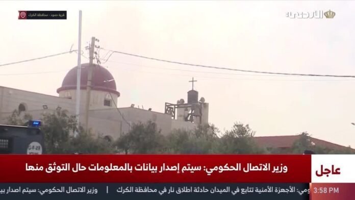 Autoridades da Jordânia confirmam 6 mortos e 28 feridos em ataque a igreja