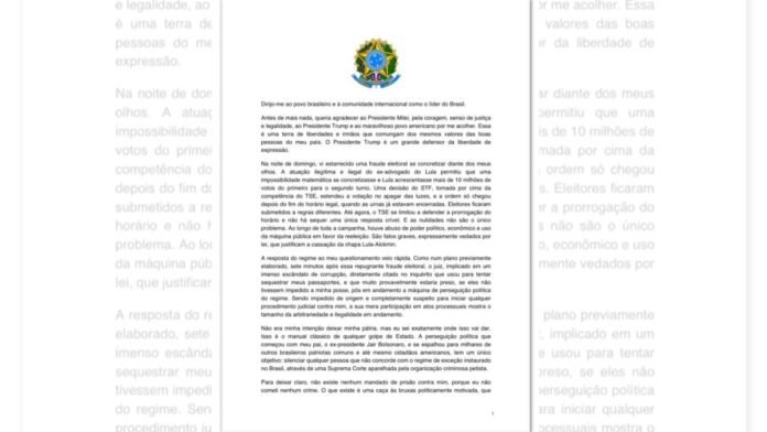 Marinho, TSE e partidos se manifestam sobre carta de Flávio Bolsonaro