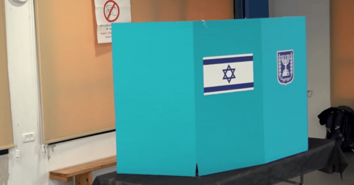 Líderes de partidos de oposição votam nas eleições gerais de Israel